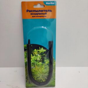 Распылитель гибкий Aleas 30 см