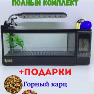 JENECA TG-03L черный, аквариум офисный, 3 литра,(zelaqua)